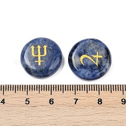 10Pcs 10 Styles Natural Sodalite Cabochons&nbsp;G-G193-03H