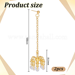 2Pcs Alloy Pendant Decorations&nbsp;HJEW-DR00319