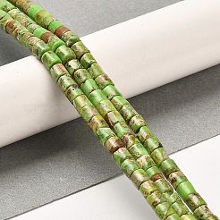 Synthetic Regalite/Imperial Jasper/Sea Sediment Jasper Beads Strands&nbsp;G-F765-E05-01