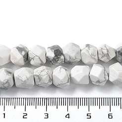 Natural Howlite Star Cut Round Beads Strands&nbsp;G-M418-C16-01