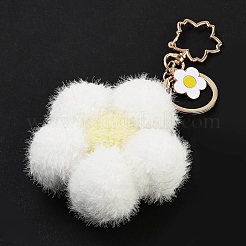 Flower Plush Pendant Keychain&nbsp;KEYC-F039-08