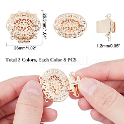 Brass Box Clasps&nbsp;KK-FH0001-37