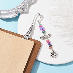 Tibetan Style Alloy Feather Bookmark&nbsp;AJEW-JK00310-01