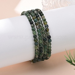 Natural Moss Agate Beads Stretch Bracelets&nbsp;XZ8284-1