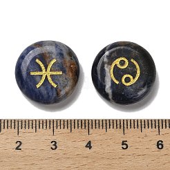 12 Constellation Natural Blue Spot Jasper Cabochons Set&nbsp;G-Q190-03B