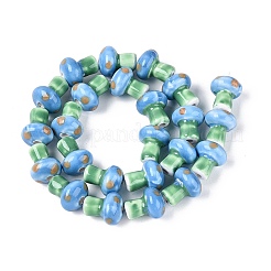 Handmade Porcelain Beads&nbsp;PORC-N012-03E
