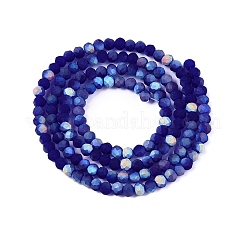 Transparent Glass Beads Strands&nbsp;LS-EGLA-A044-T2mm-MB06