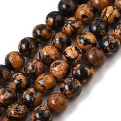 Natural Jade Beads Strands&nbsp;GG-CBA96AE-01C