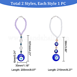 AHADEMAKER 2Pcs 2 Style Glass Beaded Turkish Blue Evil Eye Hanging Pendant&nbsp;KEYC-GA0001-30