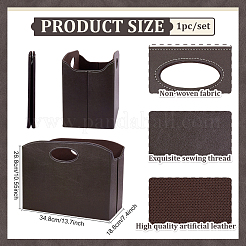 1Pc Leather File Box&nbsp;AJEW-PH0007-72