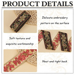 National Style Polyester Jacquard Flower Ribbon for Garment Accessories&nbsp;OCOR-WH0097-41