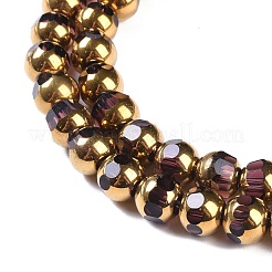Electroplate Glass Beads Strands&nbsp;X-EGLA-Q128-04A-FP05