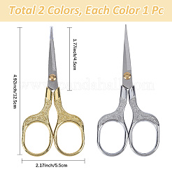 2Pcs 2 Colors 201 Stainless Steel Sewing Embroidery Scissors&nbsp;AJEW-DJ0004-08A