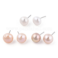Natural Pearl Stud Earrings&nbsp;PEAR-N020-09C