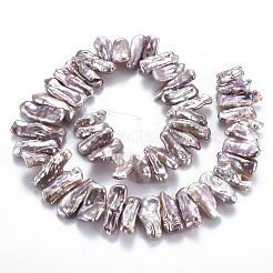 Natural Keshi Pearl Beads Strands&nbsp;PEAR-S020-H06