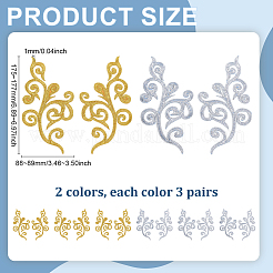 6 Pairs 2 Colors Ethnic Style Flower Pattern Computerized Embroidery Appliques&nbsp;PATC-ME0001-14