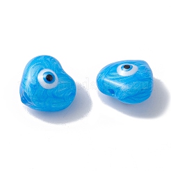 Glass Beads&nbsp;GLAA-A009-05B