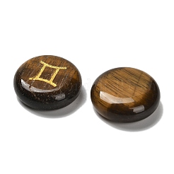 12 Constellation Natural Tiger Eye Cabochons Set&nbsp;G-Q190-03H