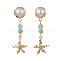Brass Mixed Stone Flat Round Dangle Stud Earrings&nbsp;EJEW-JE06647