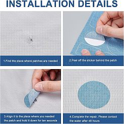 Denim Self-adhesive Patches&nbsp;DIY-NB0001-82