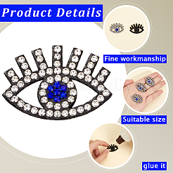 50Pcs Evil Eye Felt Sew on Patches&nbsp;DIY-GF0014-23