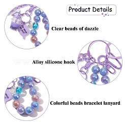 Beaded Key Ring Bracelet for Women&nbsp;JX425B