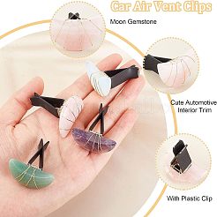 4Pcs Moon Gemstone Car Air Vent Clips&nbsp;AJEW-PH00496-02