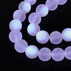 Frosted Transparent Glass Beads Strands&nbsp;GLAA-T032-T10mm-MBB01