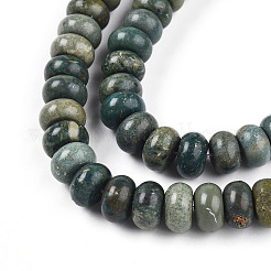 Natural Shoushan Jade Beads Strands&nbsp;G-T140-73A