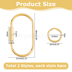 6Pcs Brass Locking Carabiner&nbsp;KK-HS0015-85B