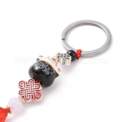 Cartoon Porcelain Lucky Cat Pendant Keychain&nbsp;KEYC-WH0029-73I