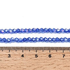 Glass Beads Strands&nbsp;EGLA-S056-3mm-02