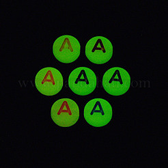 Acrylic Beads&nbsp;MACR-N008-58N