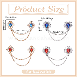4Pcs 4 Styles Zinc Alloy Rhinestone Chain Collar Pin Brooches&nbsp;JEWB-ME0001-06