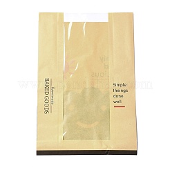 Rectangle with Cloud Pattern Paper Baking Bags&nbsp;CARB-K0001-01H