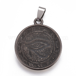 Tibetan Style Alloy Pendants&nbsp;X-PALLOY-E509-29AB