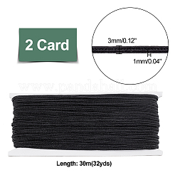 Polyester Cord&nbsp;OCOR-WH0080-18A