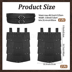 Medieval PU Imitation Leather Thigh Waist Armor&nbsp;AJEW-WH20054-091A