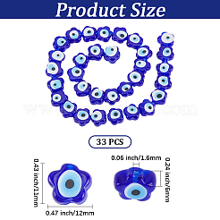 1 Strand Handmade Evil Eye Lampwork Beads Strands&nbsp;LAMP-PA0001-46