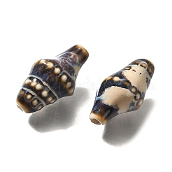 Handmade Porcelain Beads&nbsp;PORC-H013-03-15