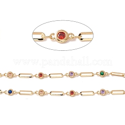 Handmade Brass Link Chains&nbsp;CHC-C022-05G