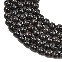 Natural Glaucophane Beads Strands&nbsp;G-F836-A01-8mm