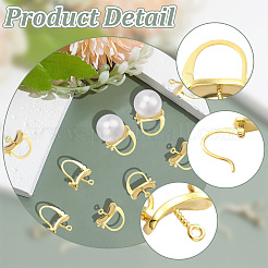 10Pcs Brass Hoop Earring Finding for Women&nbsp;DIY-AR0004-45