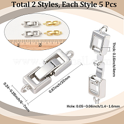 10Pcs 2 Colors Rack Plating Brass Fold Over Clasps&nbsp;KK-SC0006-66