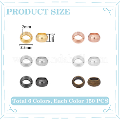 900Pcs 6 Colors Brass Crimp Beads&nbsp;KK-UN0004-95