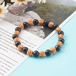 Imitation Wood & Gemstone Style Acrylic Beaded Stretch Bracelets&nbsp;BJEW-JB06229