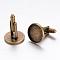 Brass Cufflinks, Cuff Button, Nickel Free, with Tray, Antique Bronze, 18x18mm, Tray: 16mm
