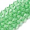 Transparent Glass Beads Strands, Faceted, Bicone, Light Green, 6x6mm, Hole: 1mm, about 45~47pcs/strand, 9.65~9.84 inch(24.5~25cm)