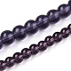 Transparent Glass Beads Strands&nbsp;GLAA-T032-T8mm-03-4