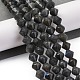 Natural Labradorite Beads Strands&nbsp;G-C171-E01-01-2